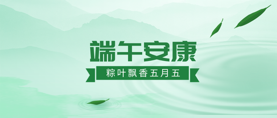 澳门十大娱乐网站平台