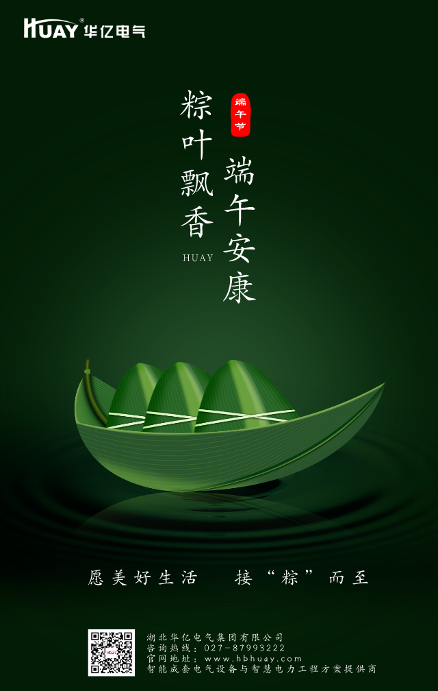 澳门十大娱乐网站平台