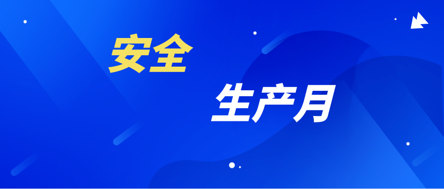 澳门十大娱乐网站平台