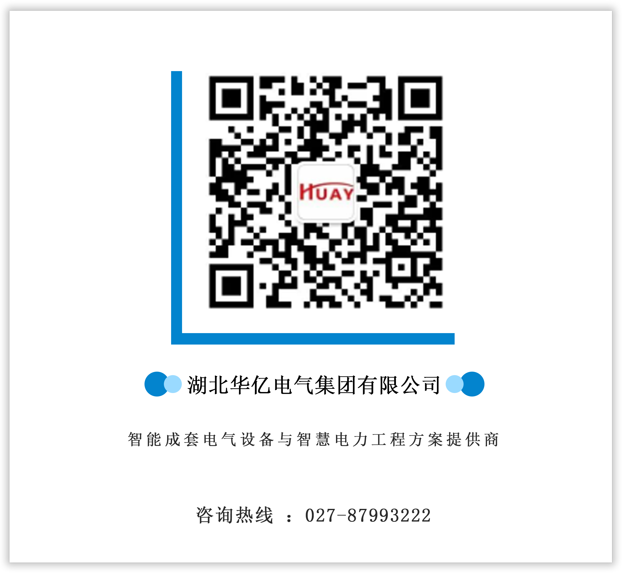 澳门十大娱乐网站平台