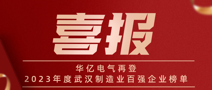 澳门十大娱乐网站平台