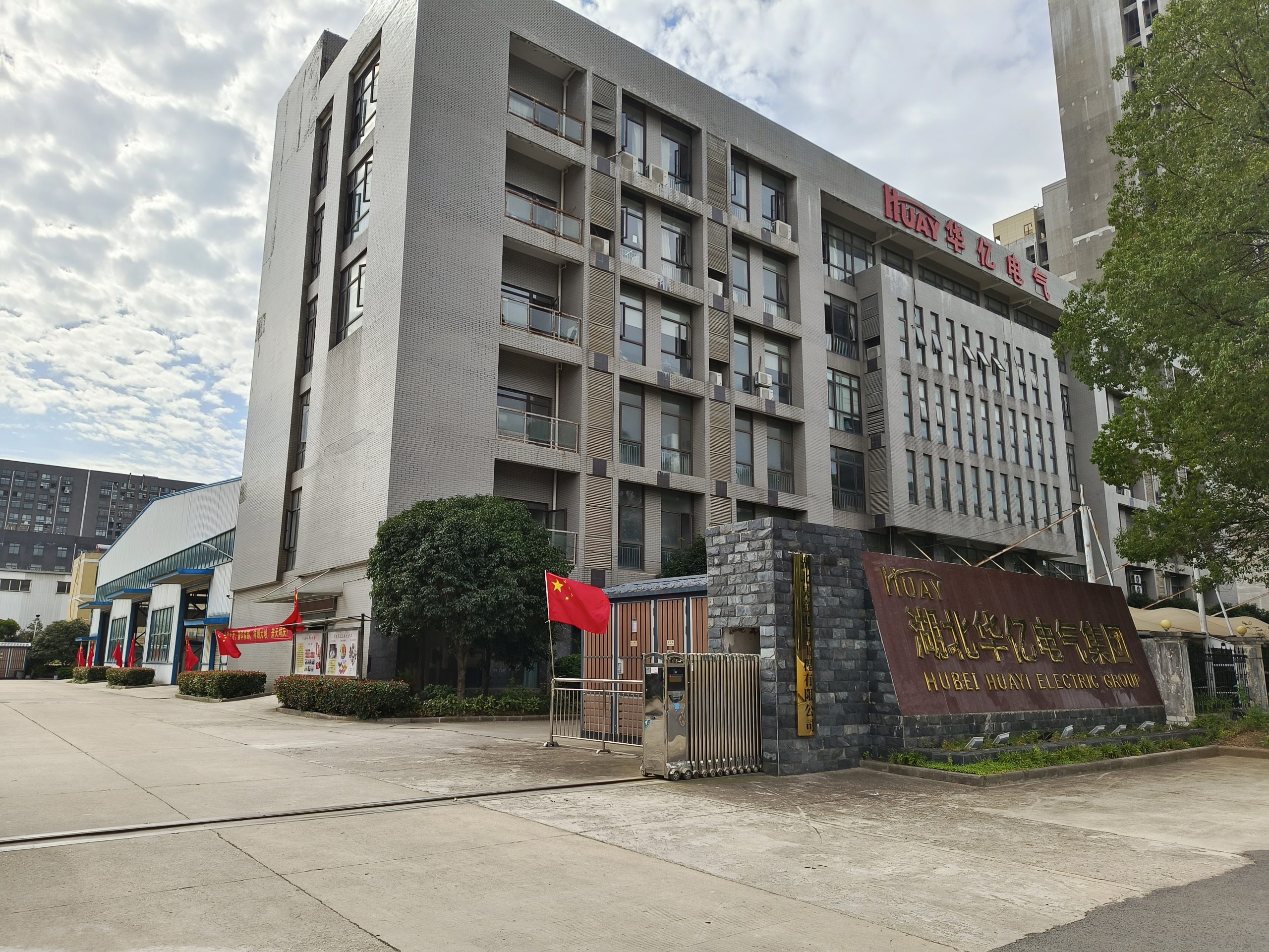 澳门十大娱乐网站平台