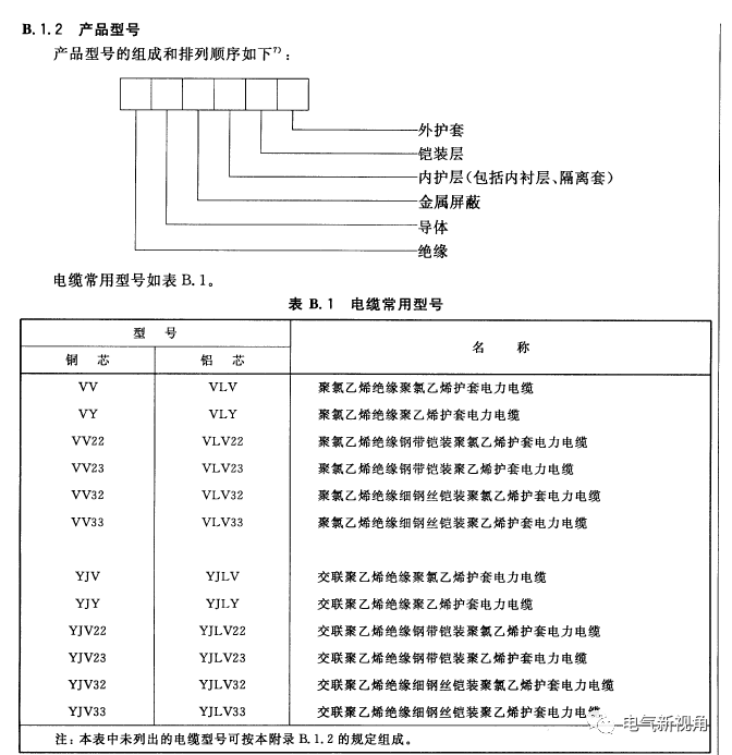 澳门十大娱乐网站平台