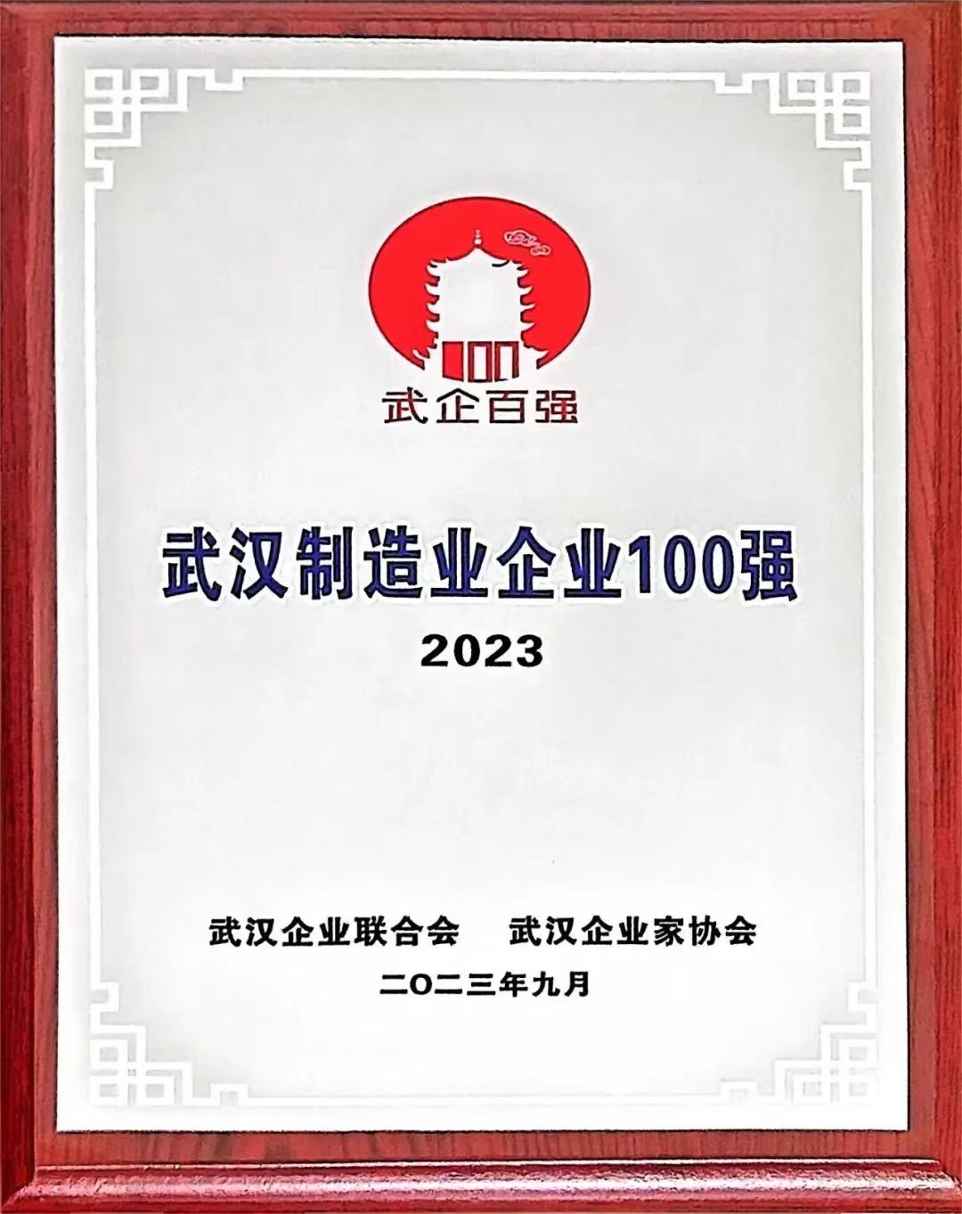 澳门十大娱乐网站平台