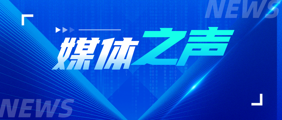 澳门十大娱乐网站平台