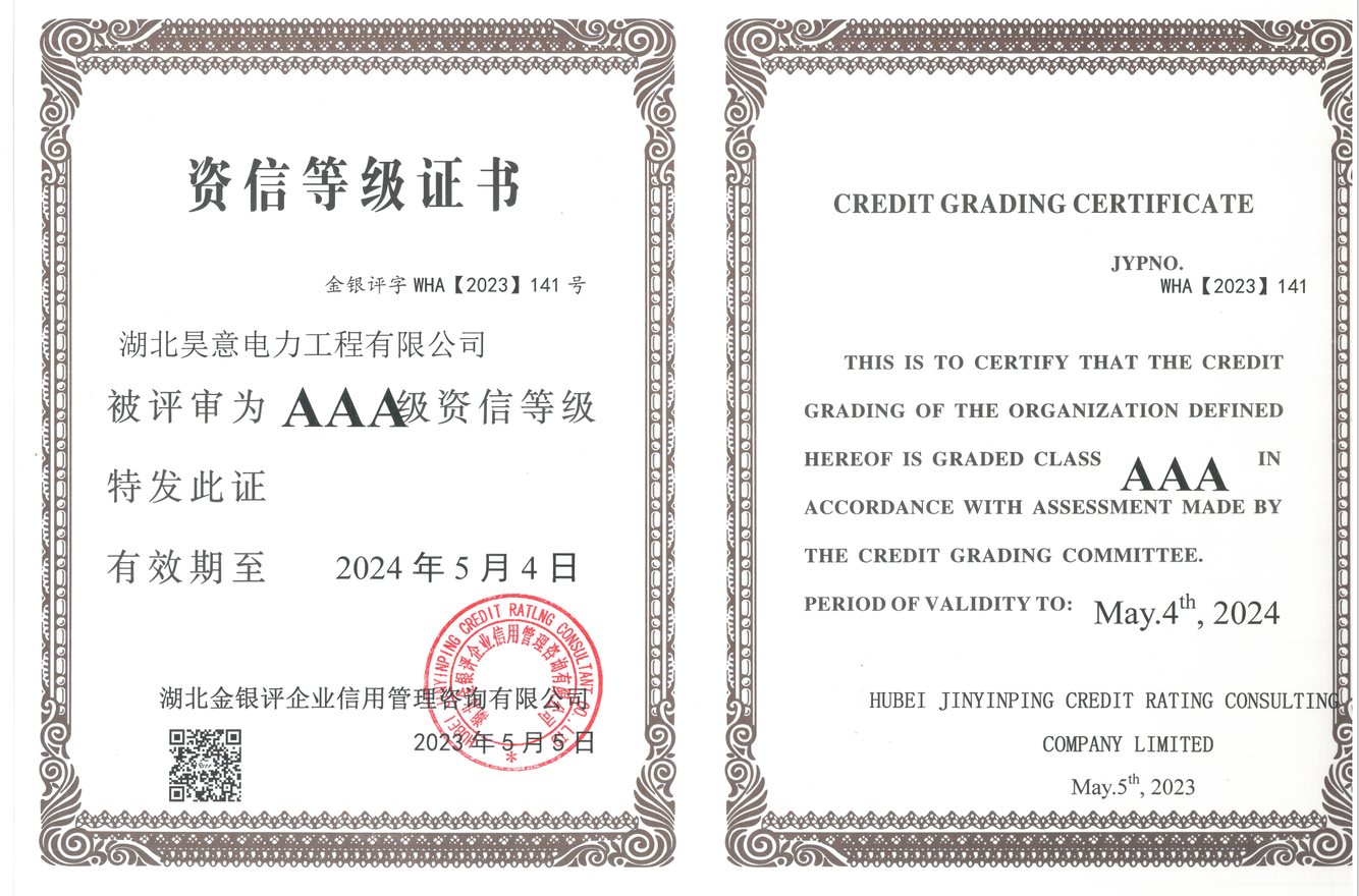 澳门十大娱乐网站平台