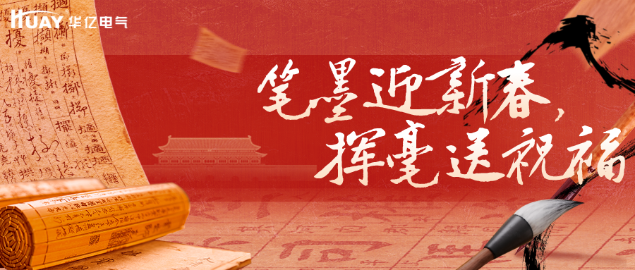 澳门十大娱乐网站平台