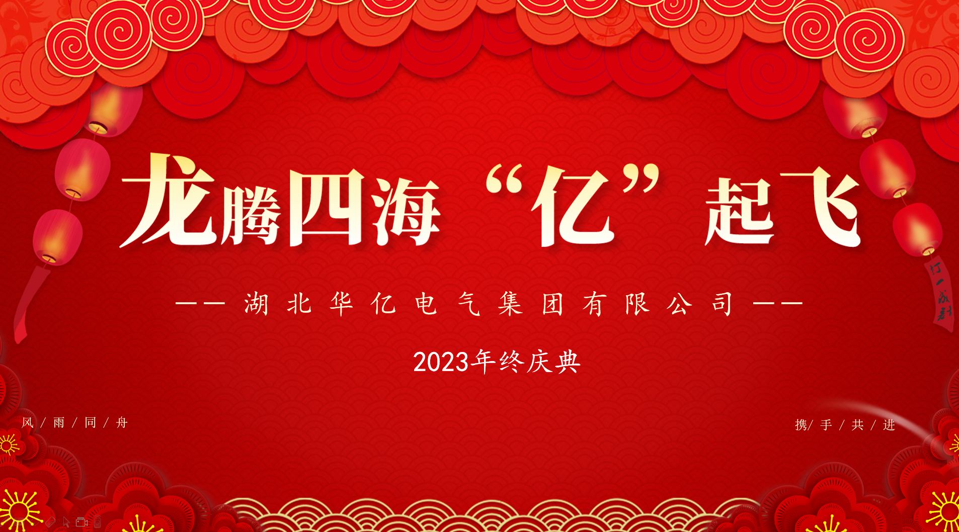 澳门十大娱乐网站平台