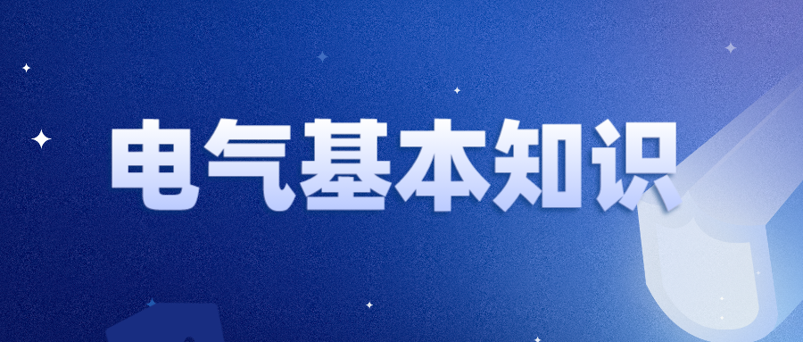 澳门十大娱乐网站平台