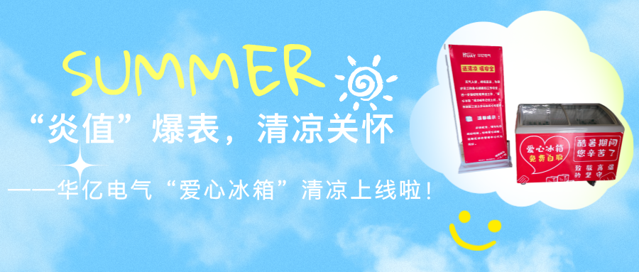 澳门十大娱乐网站平台