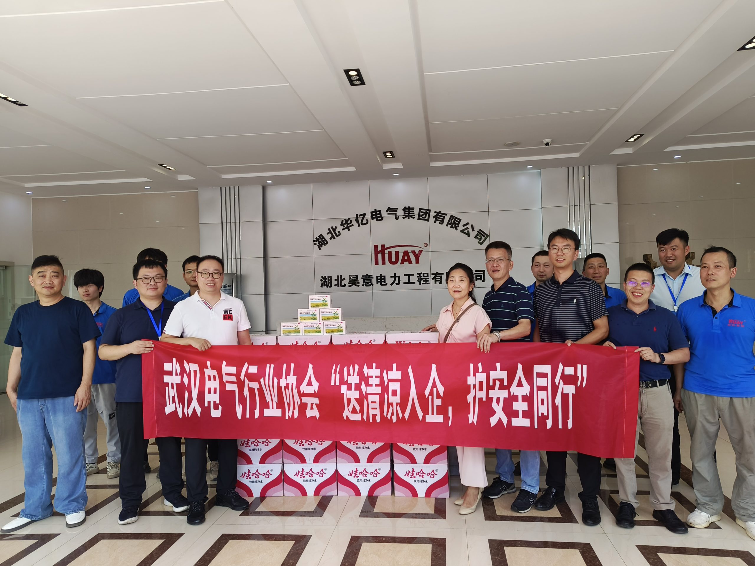 澳门十大娱乐网站平台