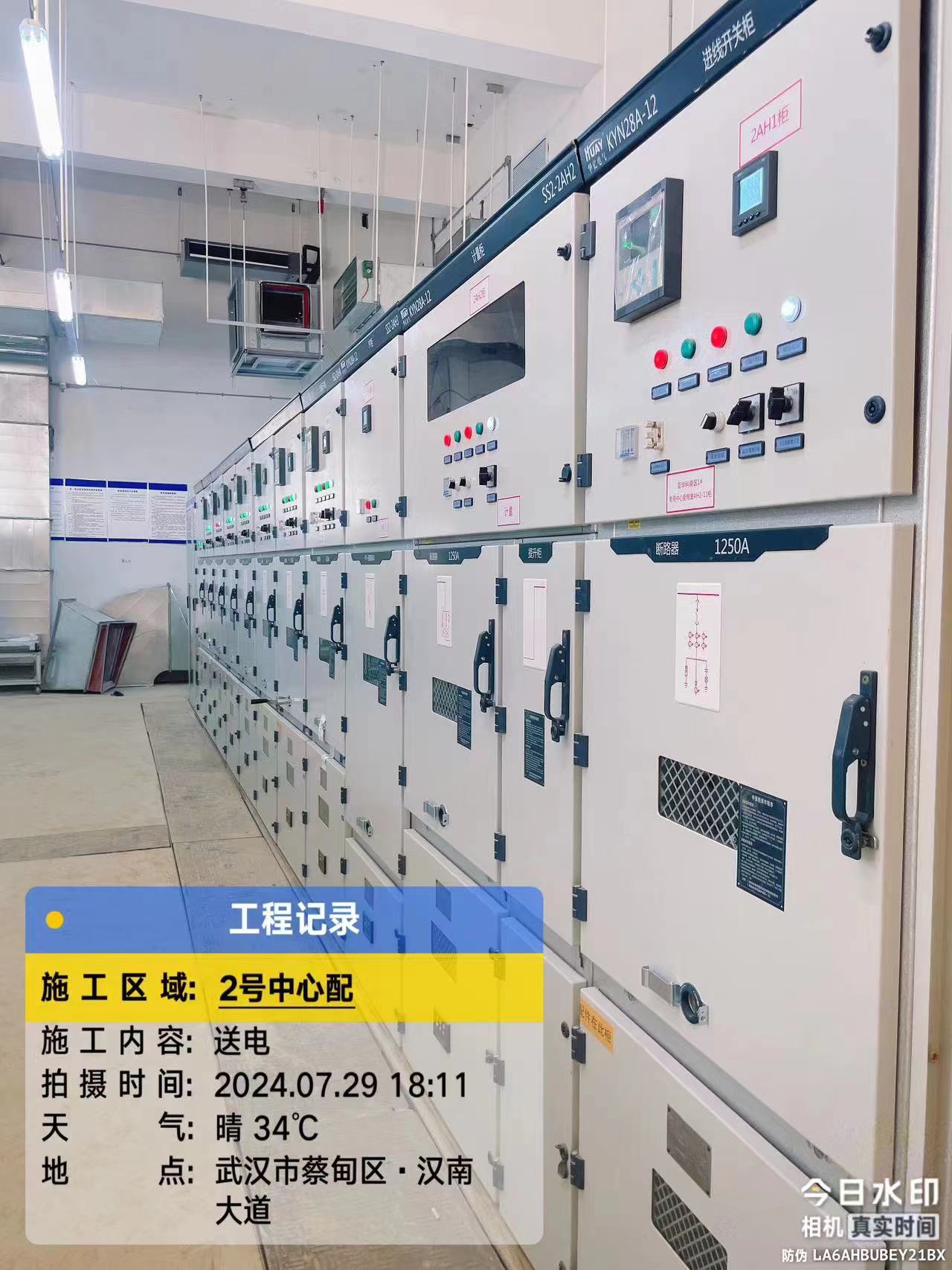 澳门十大娱乐网站平台