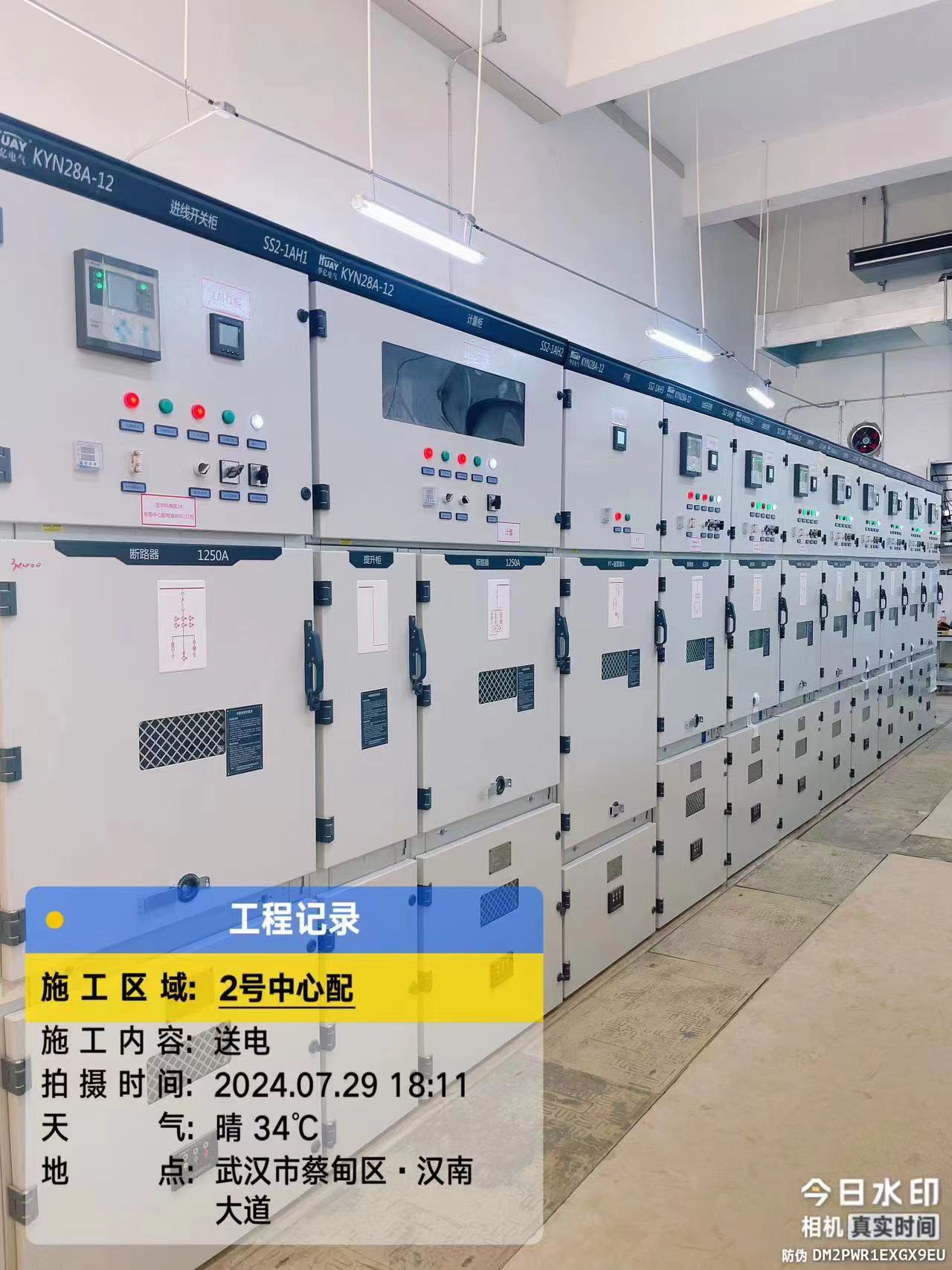 澳门十大娱乐网站平台