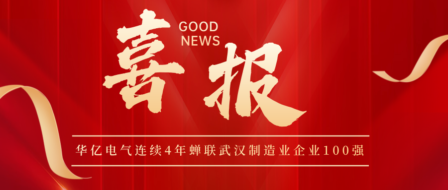 澳门十大娱乐网站平台