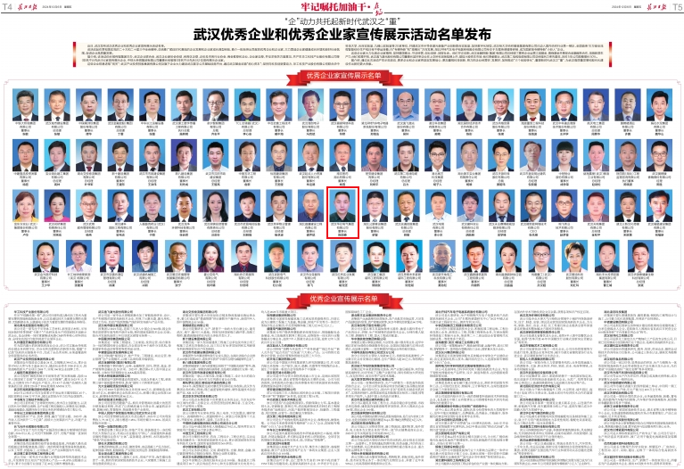 澳门十大娱乐网站平台