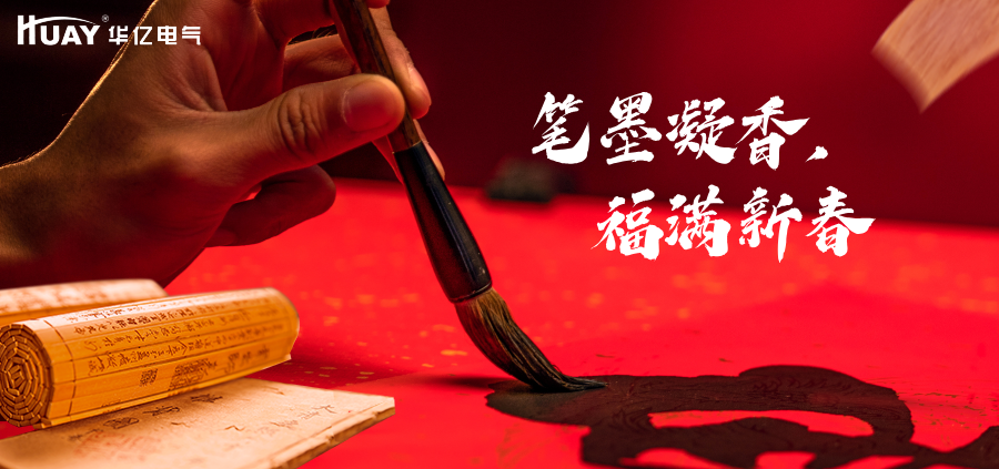 澳门十大娱乐网站平台