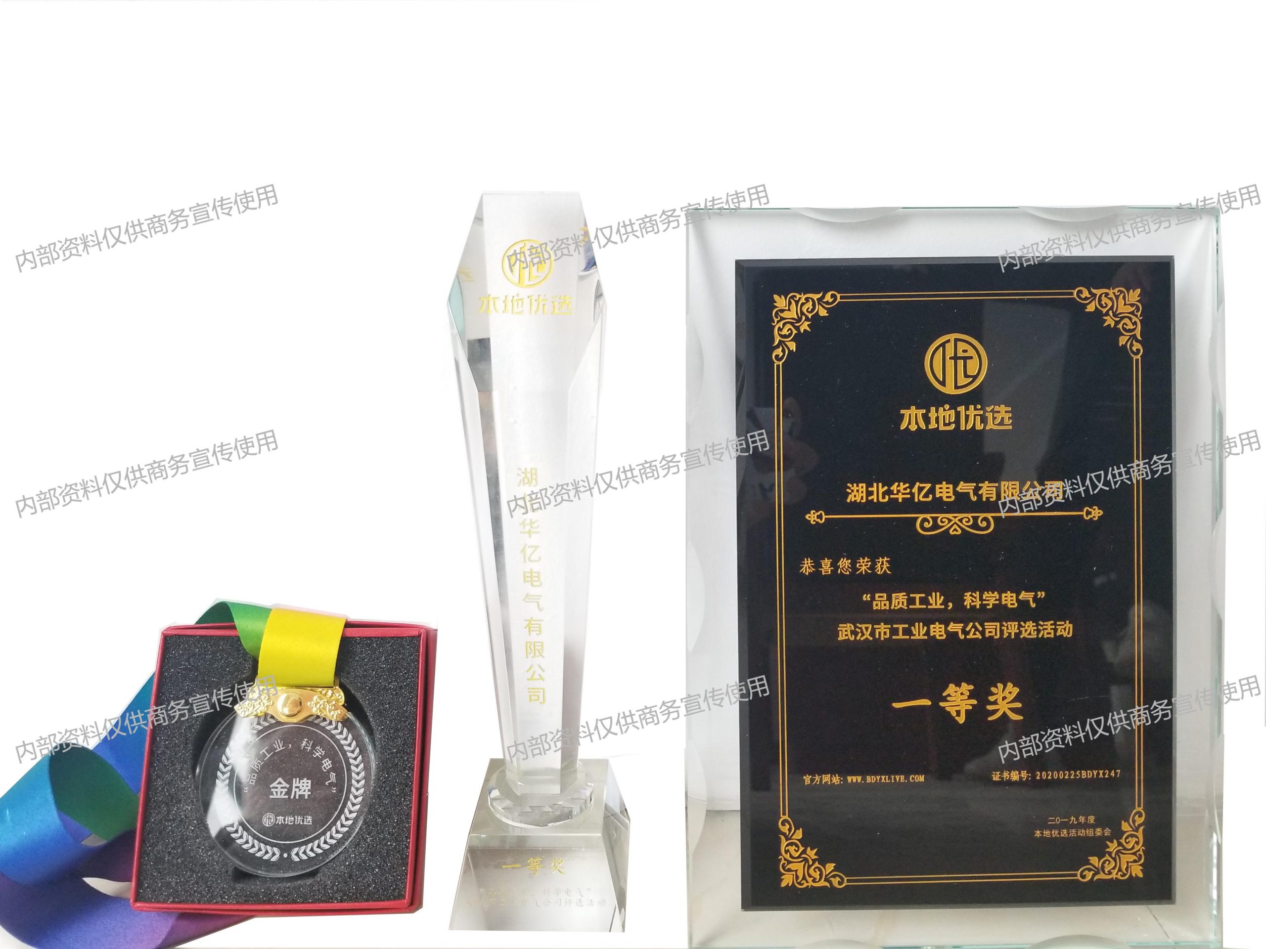 澳门十大娱乐网站平台