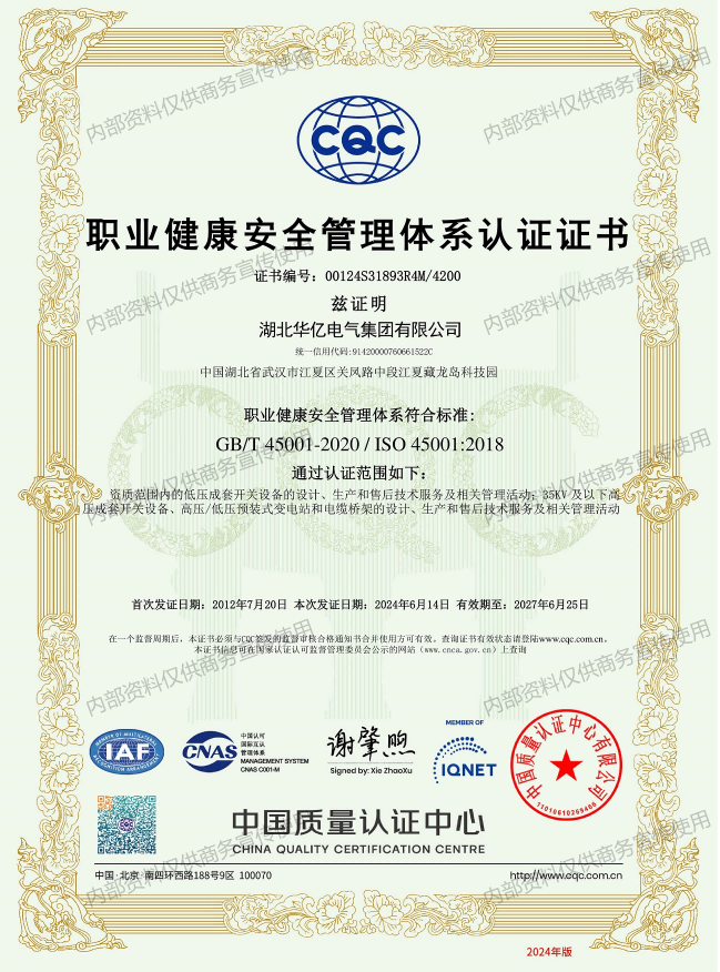 澳门十大娱乐网站平台