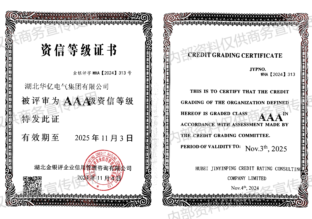 澳门十大娱乐网站平台