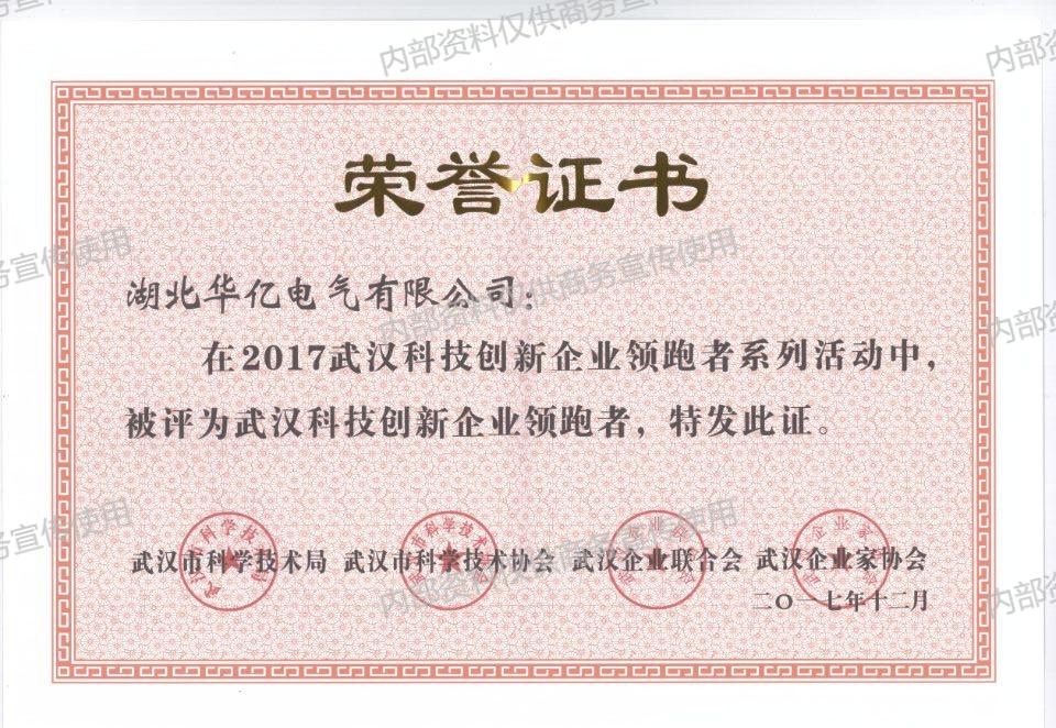 澳门十大娱乐网站平台