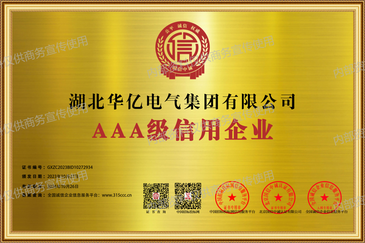 澳门十大娱乐网站平台