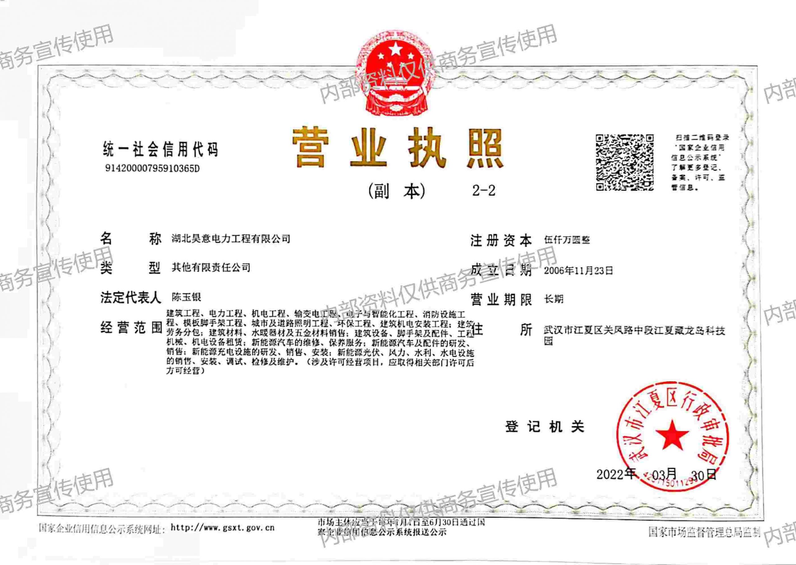 澳门十大娱乐网站平台