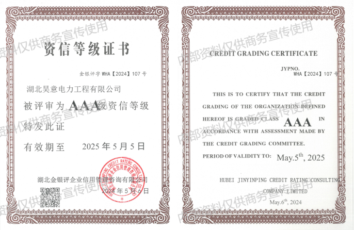 澳门十大娱乐网站平台