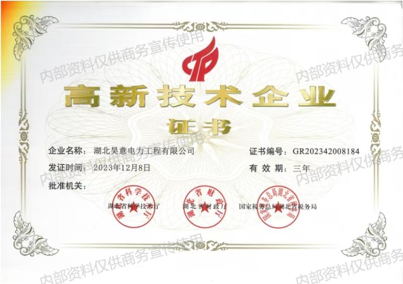 澳门十大娱乐网站平台